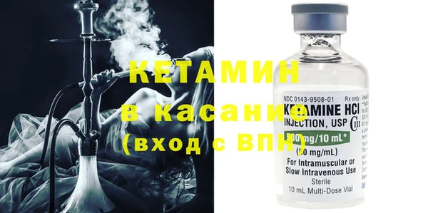 гидропоника Балахна