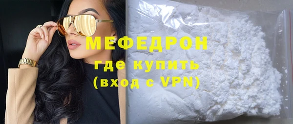индика Баксан