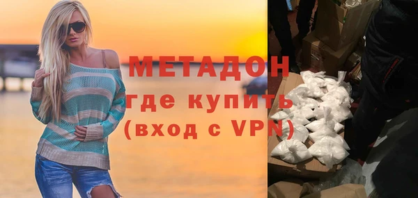 индика Баксан