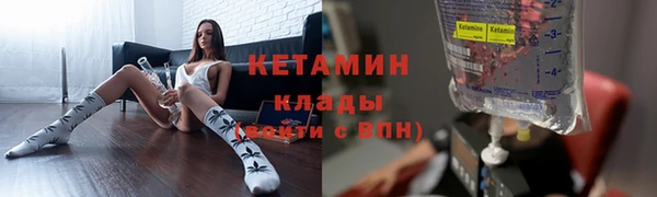 амф Семикаракорск