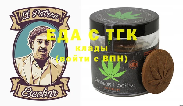 индика Баксан