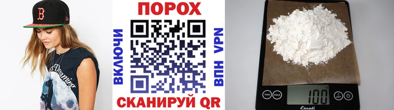 Метамфетамин мет  где продают   Малоярославец 